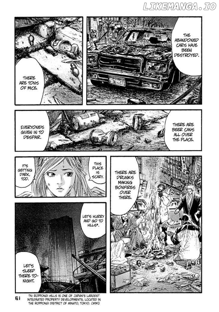 Kanojo wo Mamoru 51 no Houhou chapter 23 - page 4