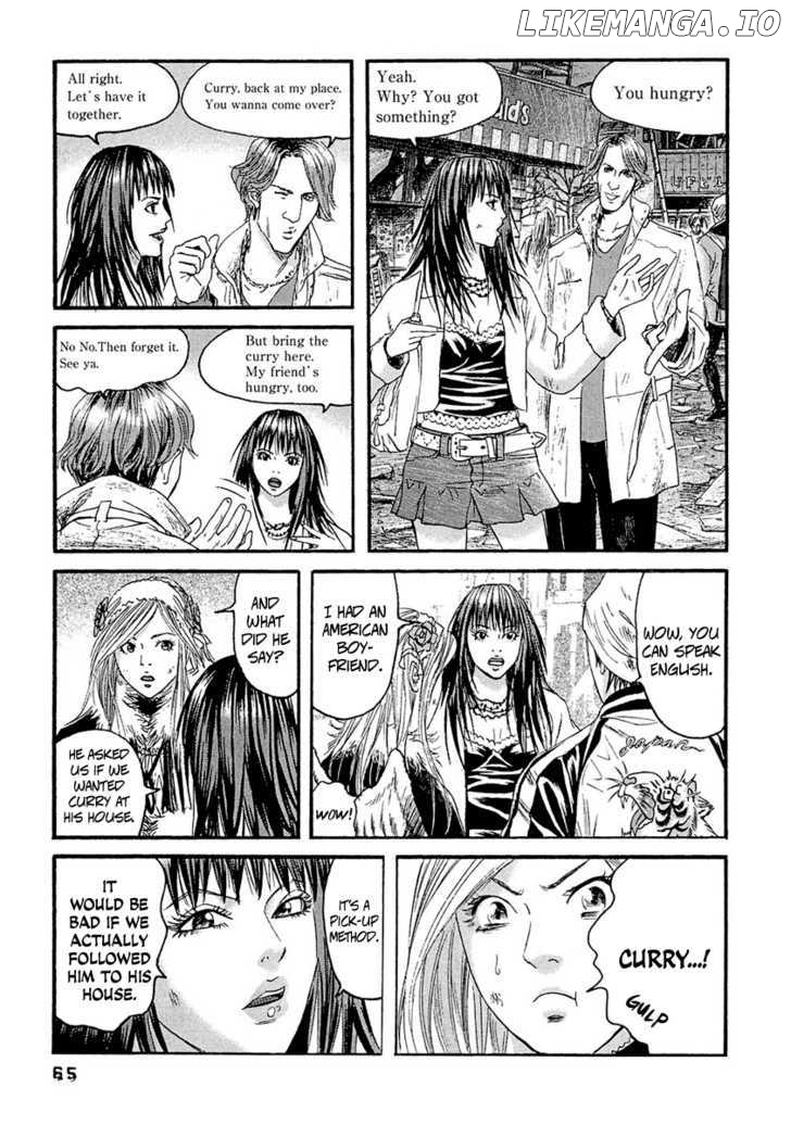 Kanojo wo Mamoru 51 no Houhou chapter 23 - page 8