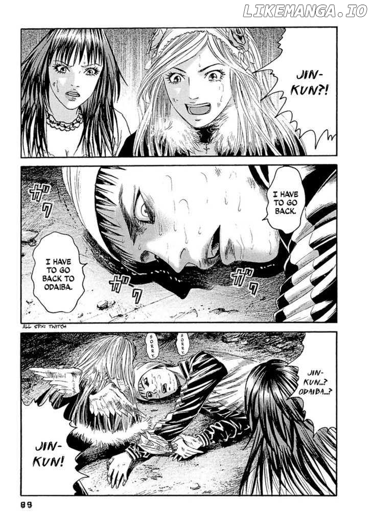 Kanojo wo Mamoru 51 no Houhou chapter 24 - page 13