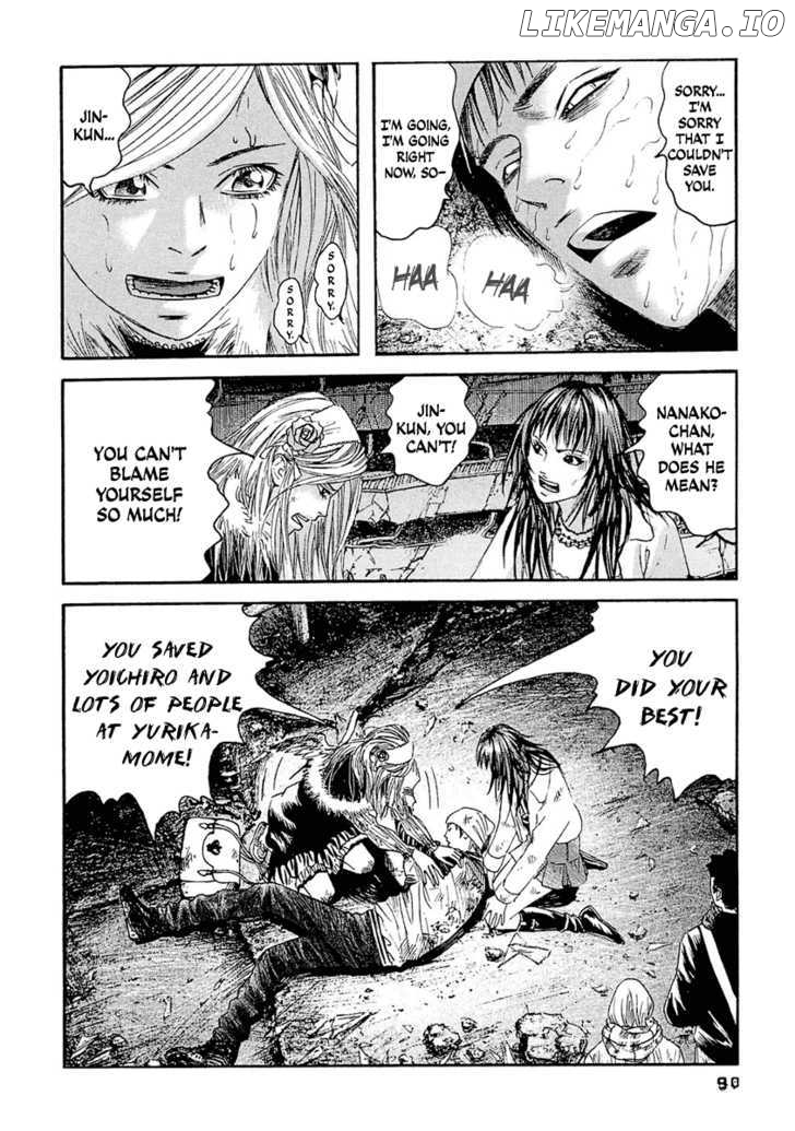 Kanojo wo Mamoru 51 no Houhou chapter 24 - page 14