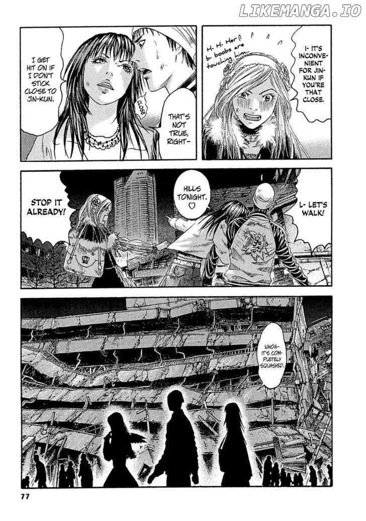 Kanojo wo Mamoru 51 no Houhou chapter 24 - page 3