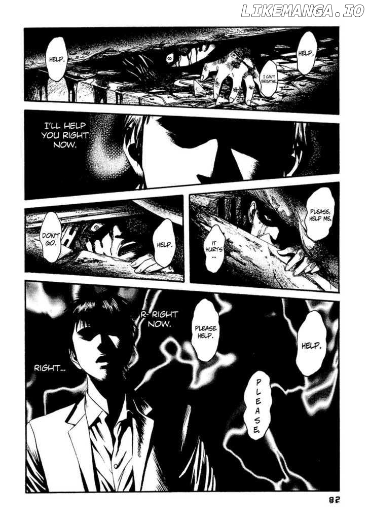 Kanojo wo Mamoru 51 no Houhou chapter 24 - page 7