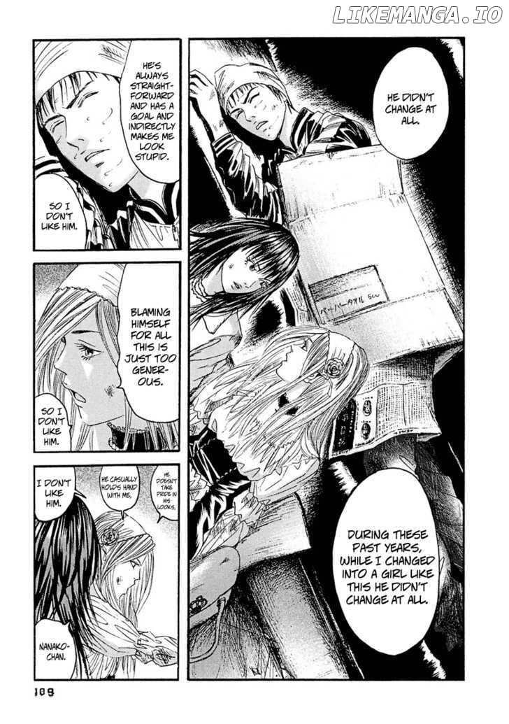 Kanojo wo Mamoru 51 no Houhou chapter 25 - page 17
