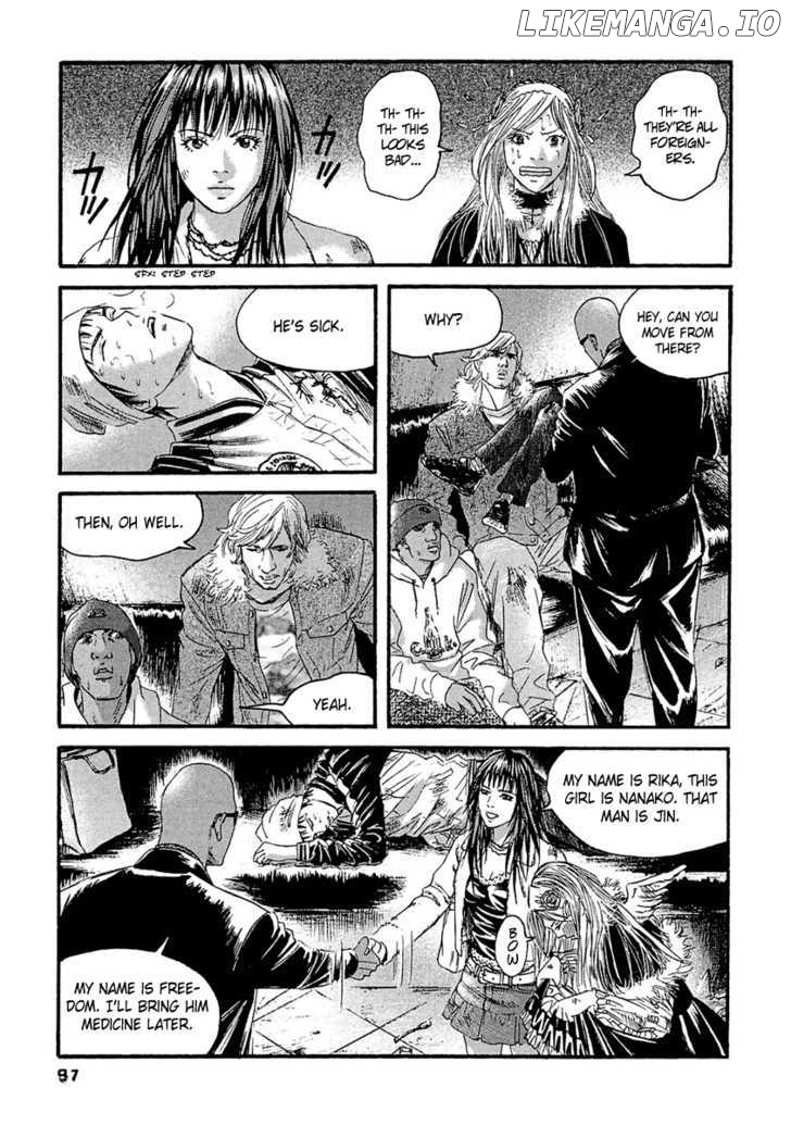Kanojo wo Mamoru 51 no Houhou chapter 25 - page 5