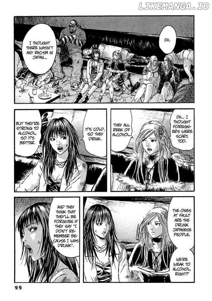 Kanojo wo Mamoru 51 no Houhou chapter 25 - page 7