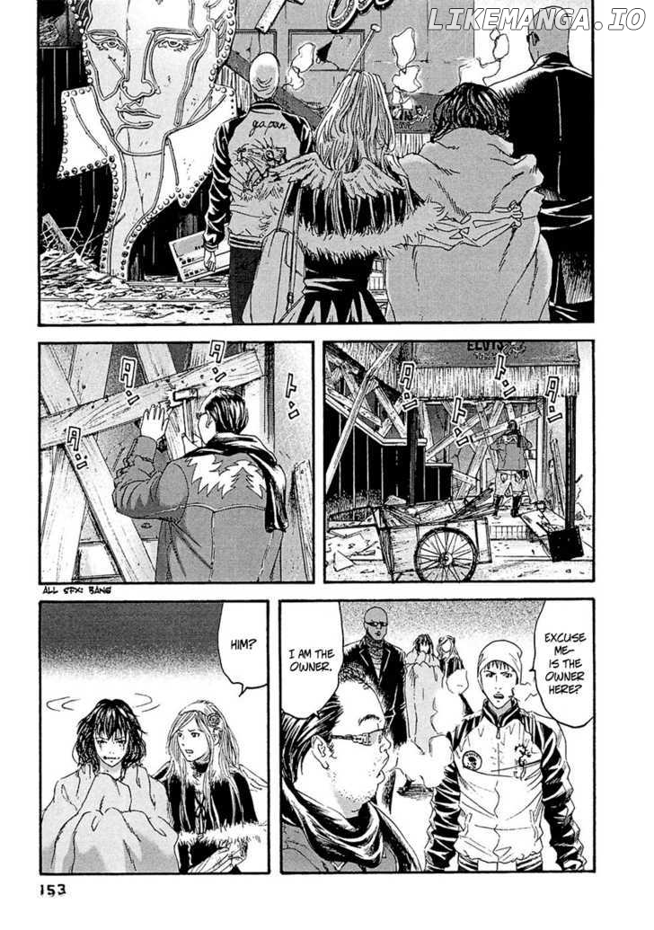 Kanojo wo Mamoru 51 no Houhou chapter 28 - page 7
