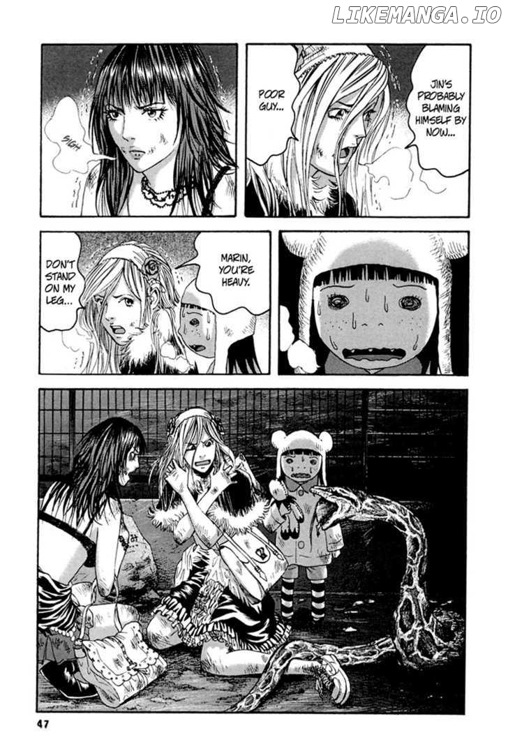 Kanojo wo Mamoru 51 no Houhou chapter 32 - page 7
