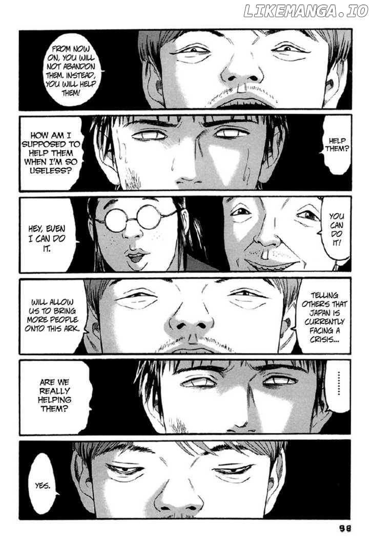 Kanojo wo Mamoru 51 no Houhou chapter 35 - page 4