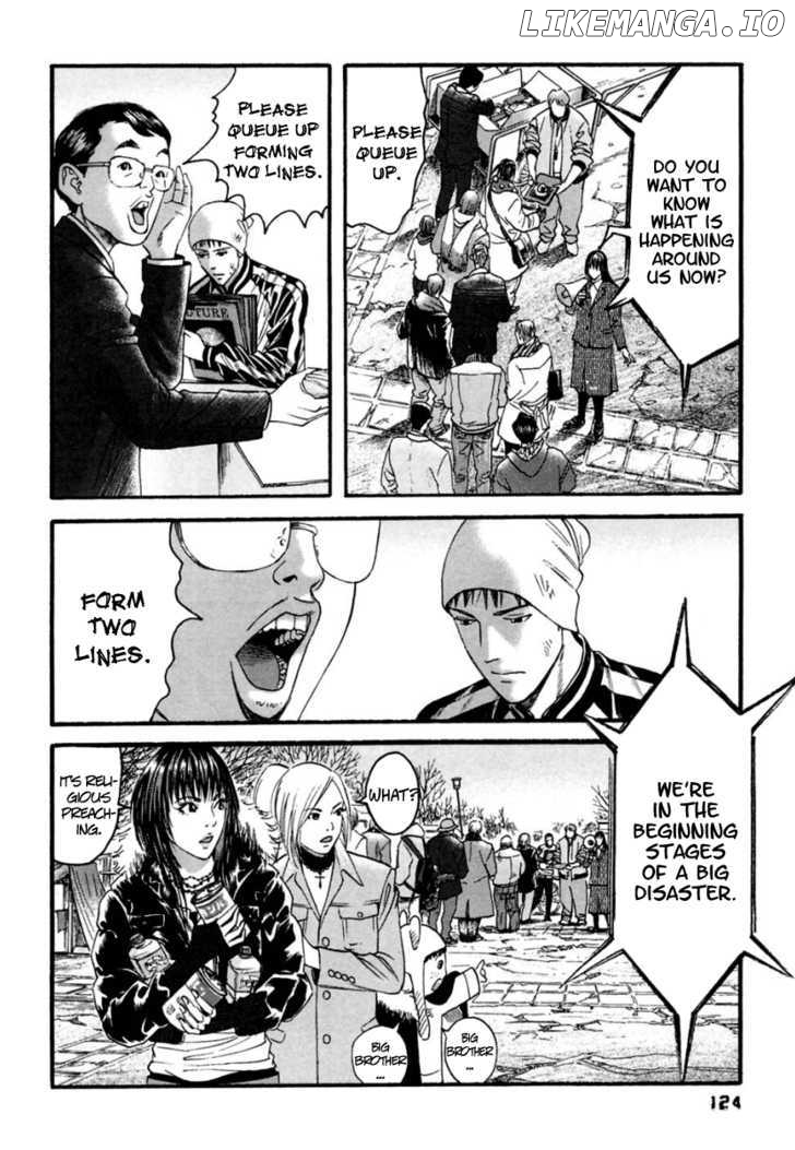 Kanojo wo Mamoru 51 no Houhou chapter 36 - page 12