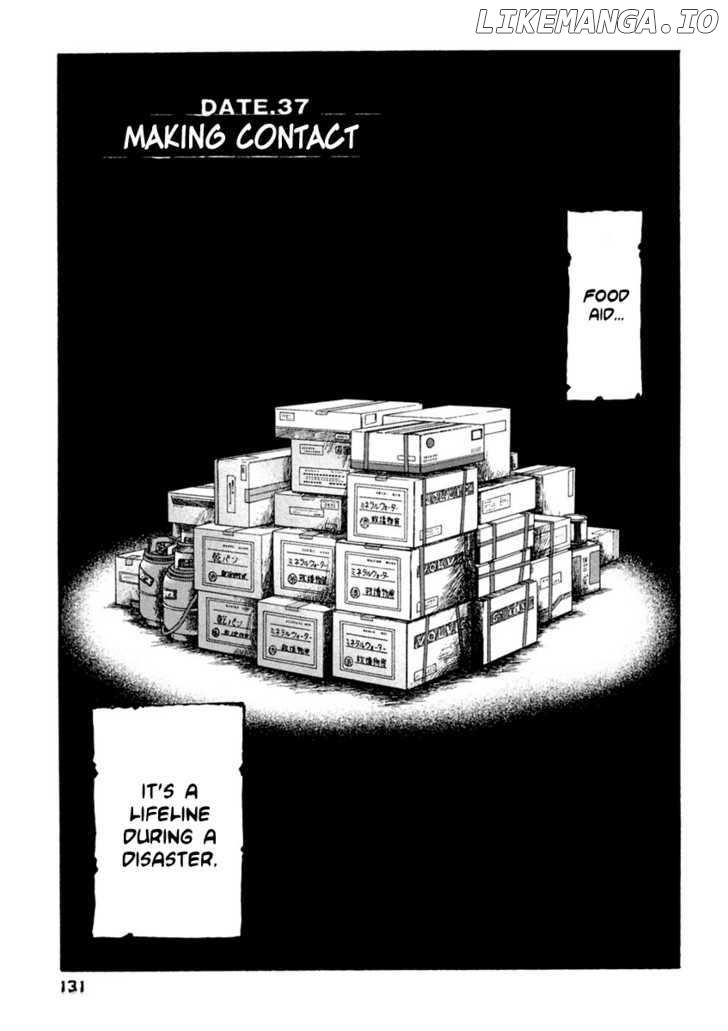 Kanojo wo Mamoru 51 no Houhou chapter 37 - page 1