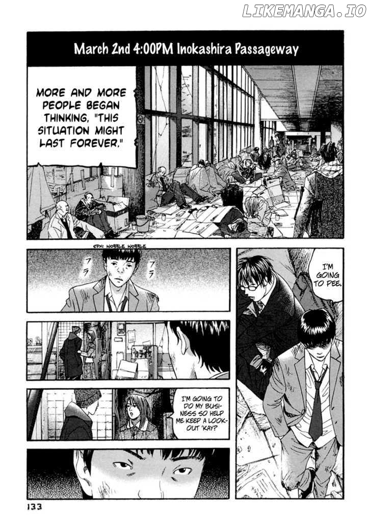 Kanojo wo Mamoru 51 no Houhou chapter 37 - page 3