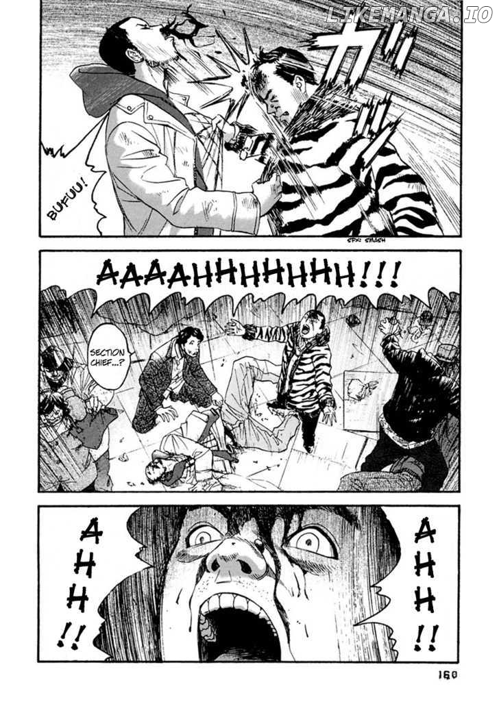 Kanojo wo Mamoru 51 no Houhou chapter 38 - page 12