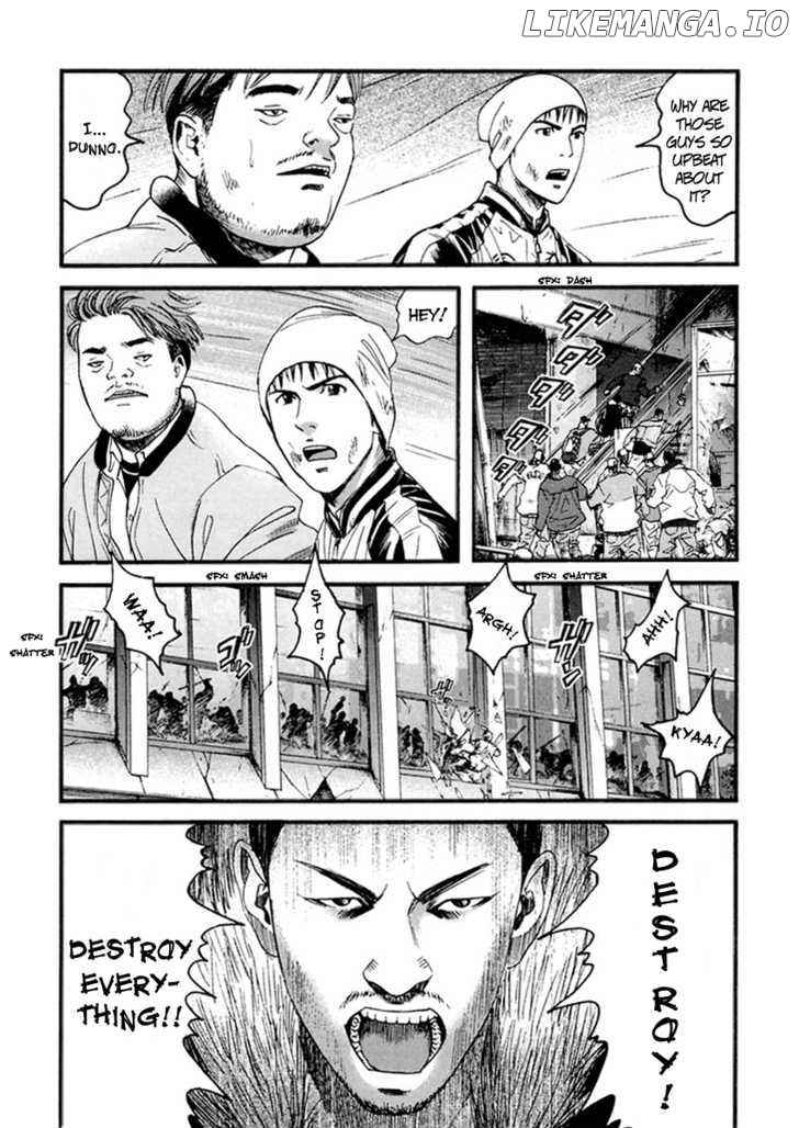 Kanojo wo Mamoru 51 no Houhou chapter 38 - page 9