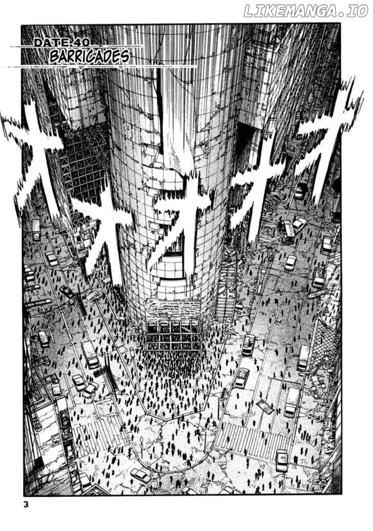 Kanojo wo Mamoru 51 no Houhou chapter 40 - page 5