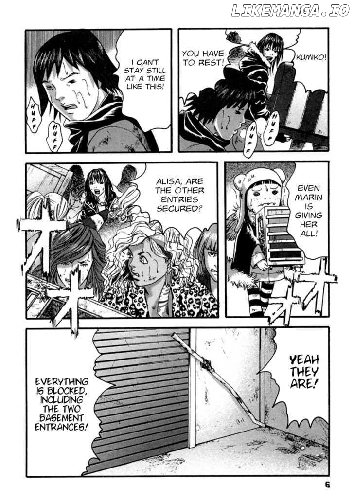 Kanojo wo Mamoru 51 no Houhou chapter 40 - page 8