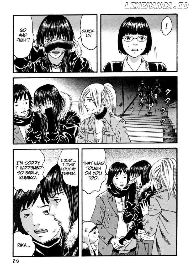 Kanojo wo Mamoru 51 no Houhou chapter 41 - page 9
