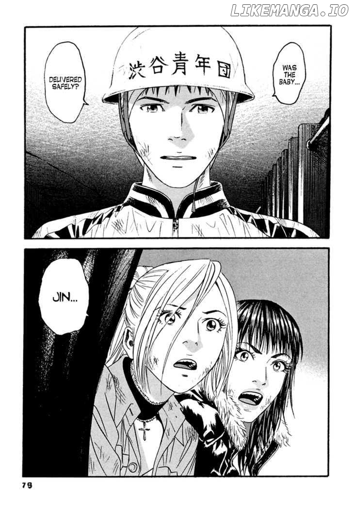 Kanojo wo Mamoru 51 no Houhou chapter 44 - page 5