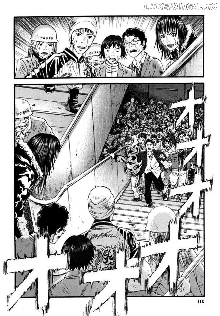 Kanojo wo Mamoru 51 no Houhou chapter 45 - page 18