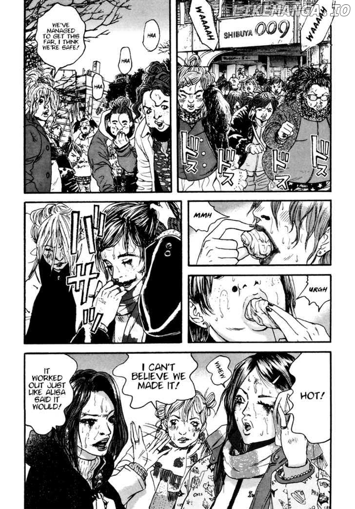 Kanojo wo Mamoru 51 no Houhou chapter 45 - page 4