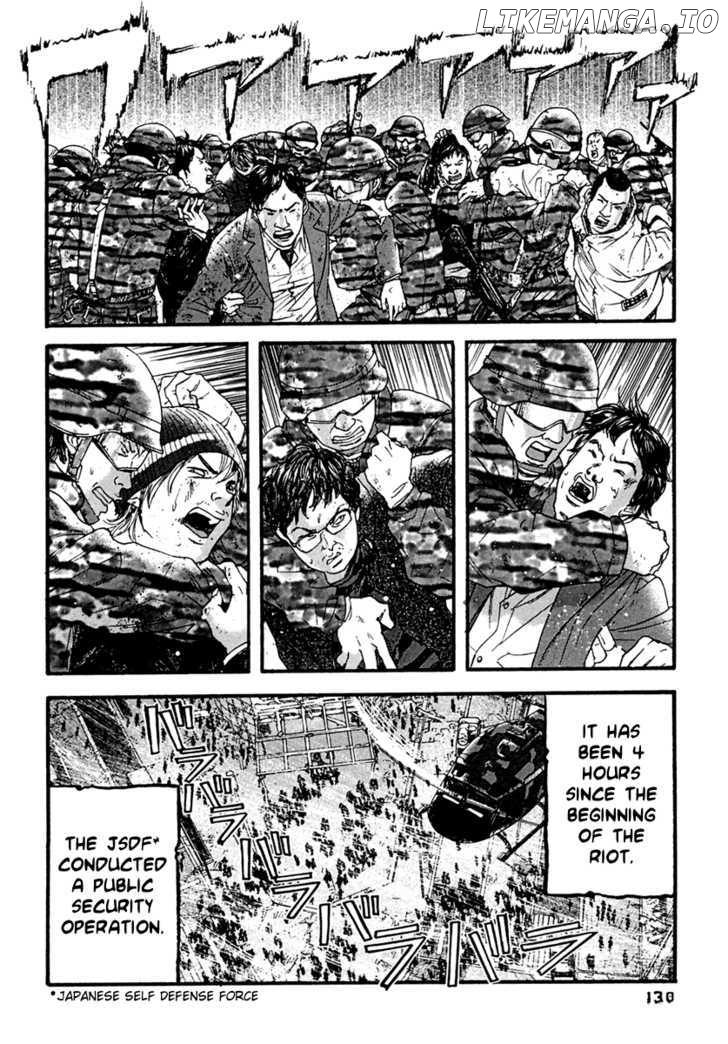 Kanojo wo Mamoru 51 no Houhou chapter 47 - page 2