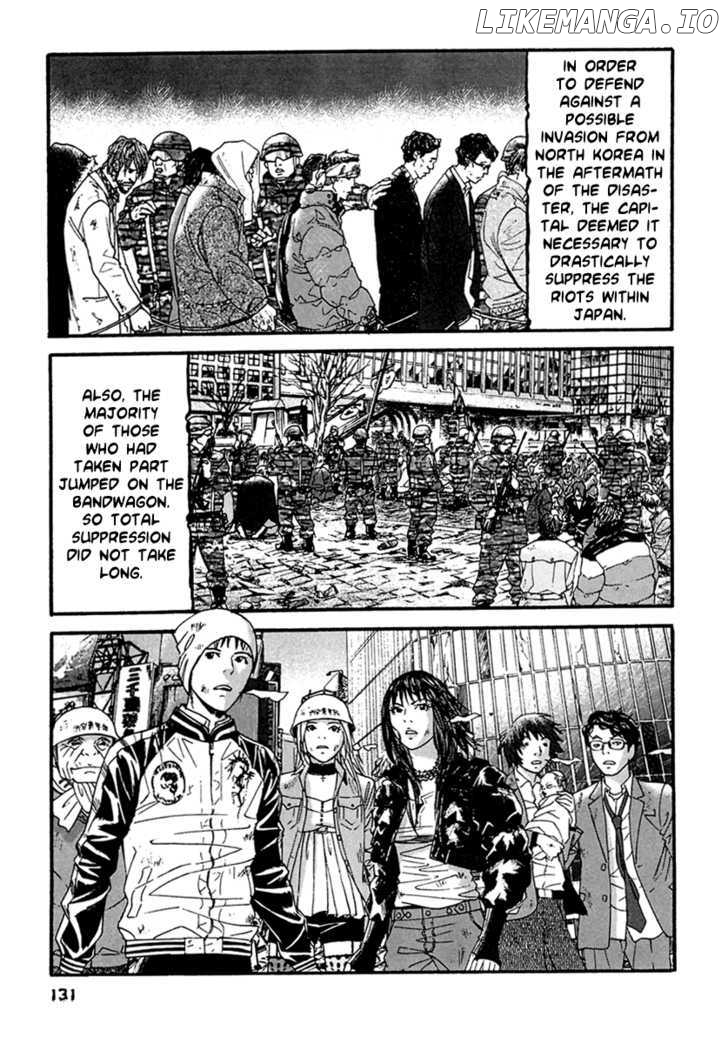 Kanojo wo Mamoru 51 no Houhou chapter 47 - page 3