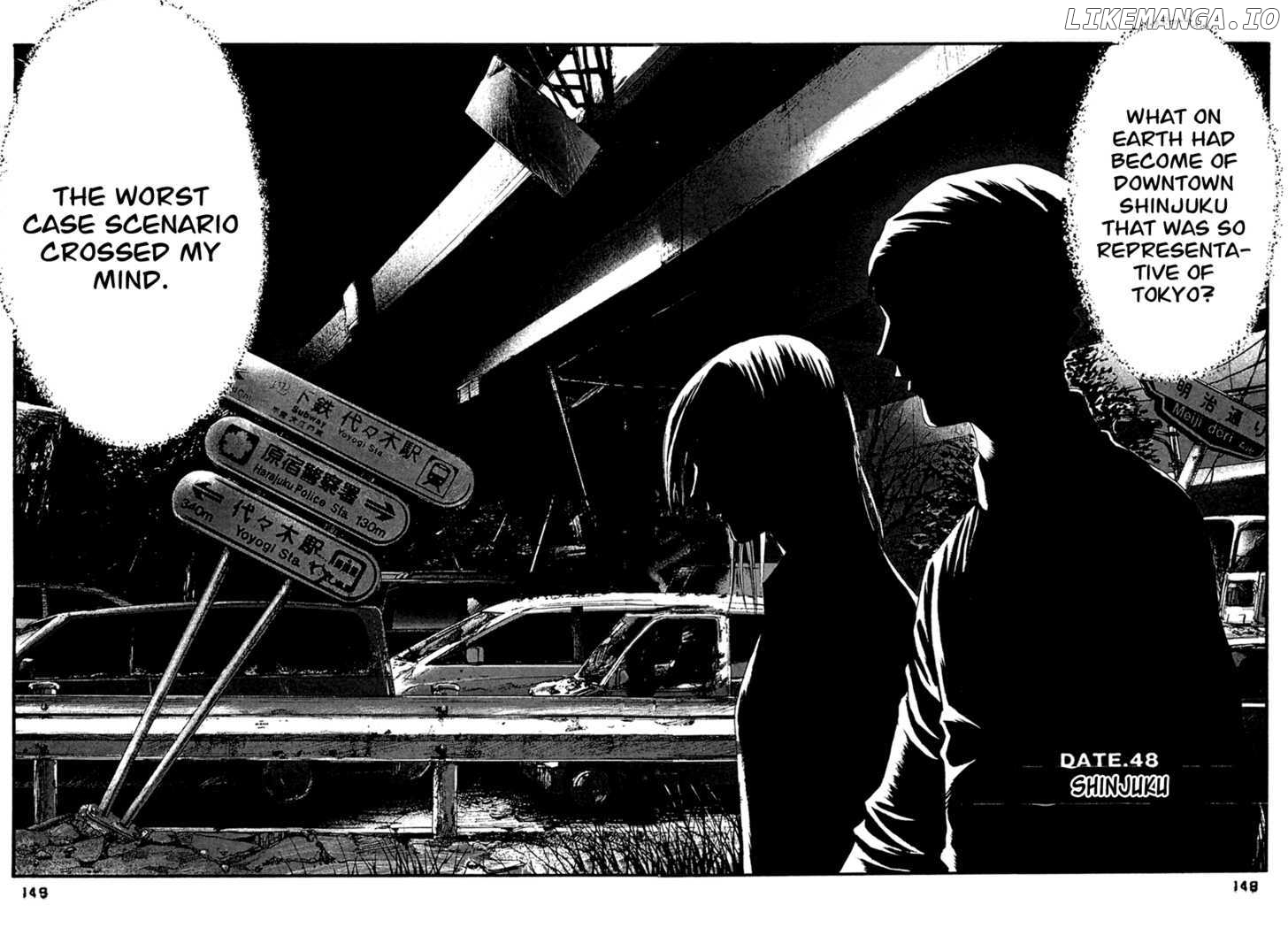 Kanojo wo Mamoru 51 no Houhou chapter 48 - page 1