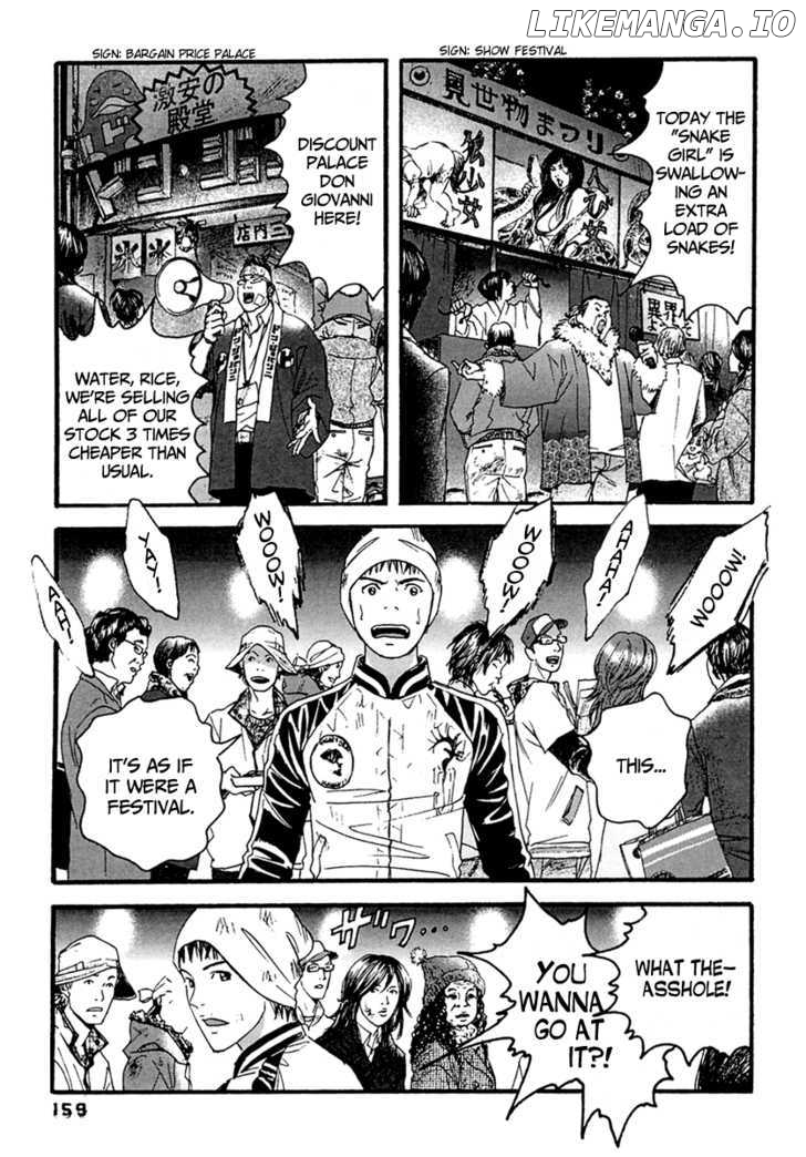 Kanojo wo Mamoru 51 no Houhou chapter 48 - page 10
