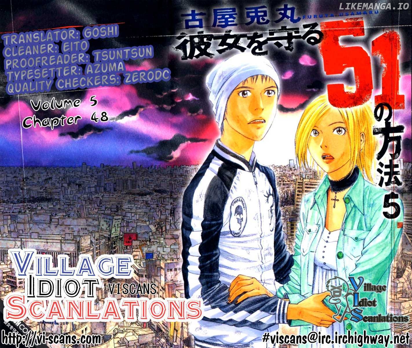 Kanojo wo Mamoru 51 no Houhou chapter 48 - page 21