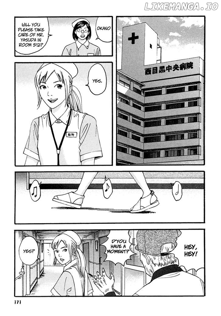 Kanojo wo Mamoru 51 no Houhou chapter 49 - page 3