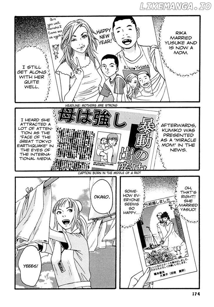 Kanojo wo Mamoru 51 no Houhou chapter 49 - page 6