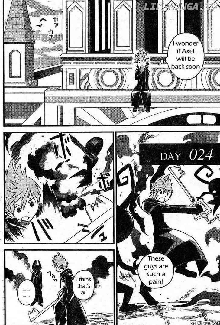 Kingdom Hearts: 358/2 Days chapter 3 - page 6