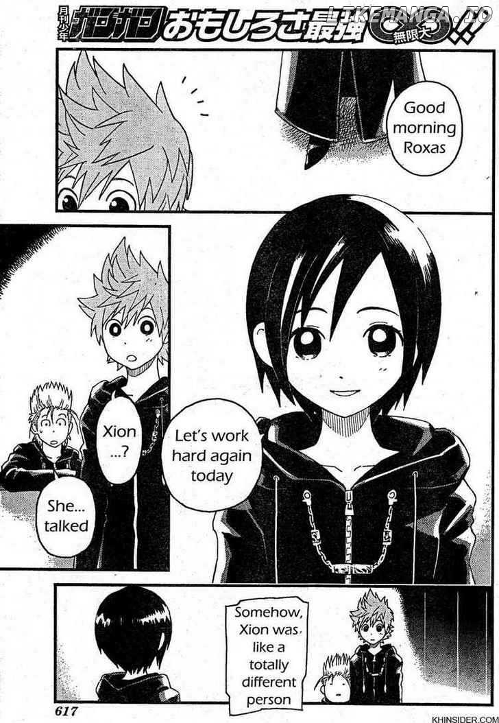 Kingdom Hearts: 358/2 Days chapter 3 - page 9