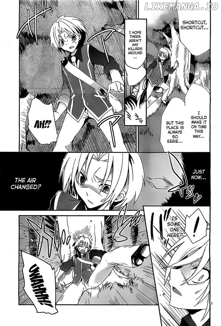 Kiryuuin Kaya Ni Chi O Suwareru Dake No Kantan Na Oshigoto chapter 1 - page 10