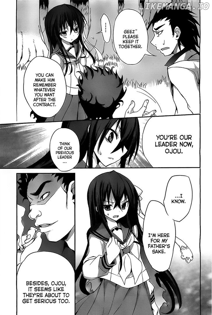 Kiryuuin Kaya Ni Chi O Suwareru Dake No Kantan Na Oshigoto chapter 1 - page 18