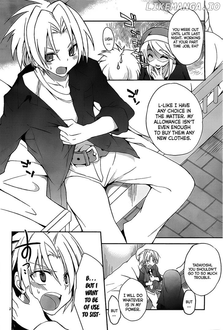 Kiryuuin Kaya Ni Chi O Suwareru Dake No Kantan Na Oshigoto chapter 1 - page 5