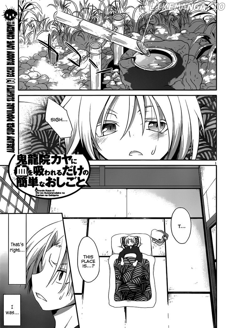 Kiryuuin Kaya Ni Chi O Suwareru Dake No Kantan Na Oshigoto chapter 2 - page 3