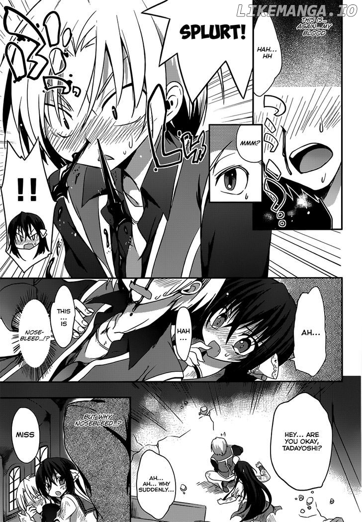 Kiryuuin Kaya Ni Chi O Suwareru Dake No Kantan Na Oshigoto chapter 2 - page 7