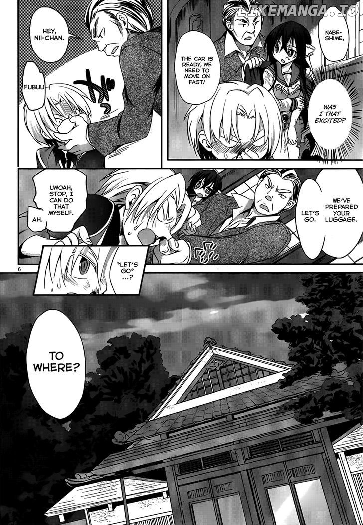 Kiryuuin Kaya Ni Chi O Suwareru Dake No Kantan Na Oshigoto chapter 2 - page 8