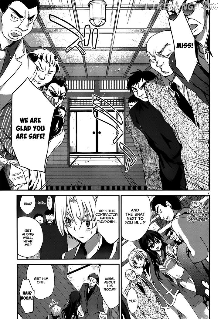 Kiryuuin Kaya Ni Chi O Suwareru Dake No Kantan Na Oshigoto chapter 2 - page 9
