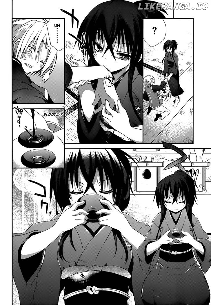 Kiryuuin Kaya Ni Chi O Suwareru Dake No Kantan Na Oshigoto chapter 3 - page 11