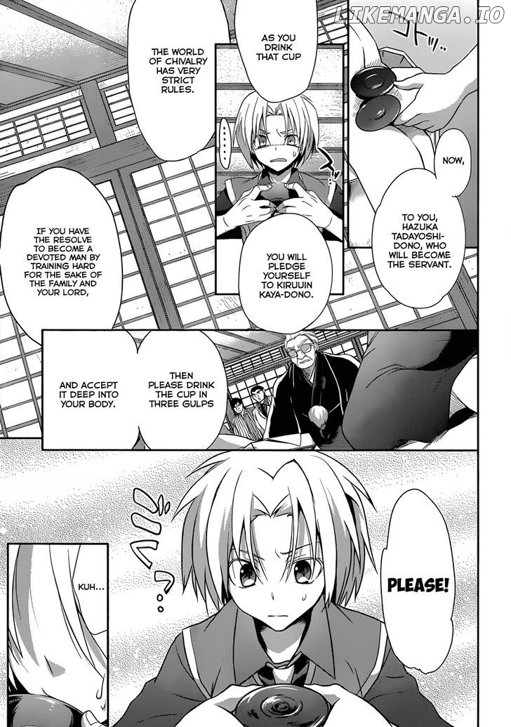 Kiryuuin Kaya Ni Chi O Suwareru Dake No Kantan Na Oshigoto chapter 3 - page 12