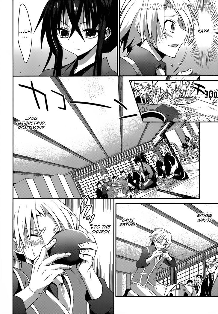 Kiryuuin Kaya Ni Chi O Suwareru Dake No Kantan Na Oshigoto chapter 3 - page 13