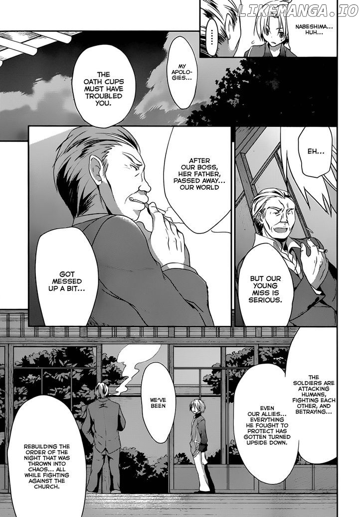 Kiryuuin Kaya Ni Chi O Suwareru Dake No Kantan Na Oshigoto chapter 3 - page 16