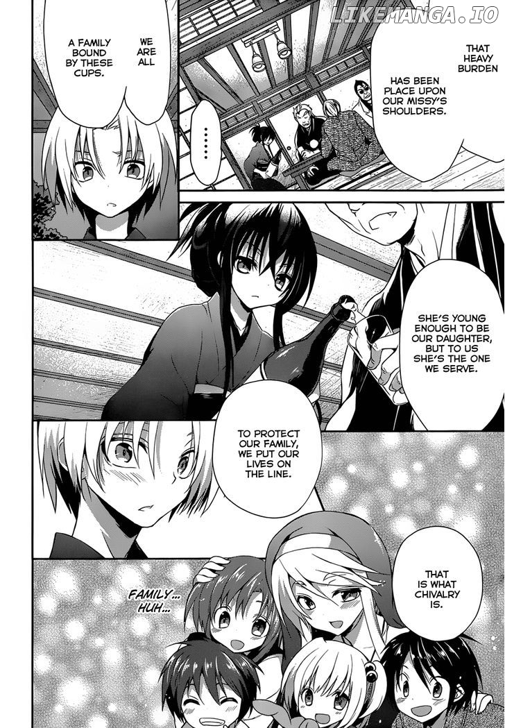 Kiryuuin Kaya Ni Chi O Suwareru Dake No Kantan Na Oshigoto chapter 3 - page 17