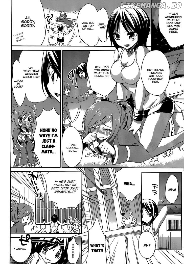 Kiryuuin Kaya Ni Chi O Suwareru Dake No Kantan Na Oshigoto chapter 3 - page 20