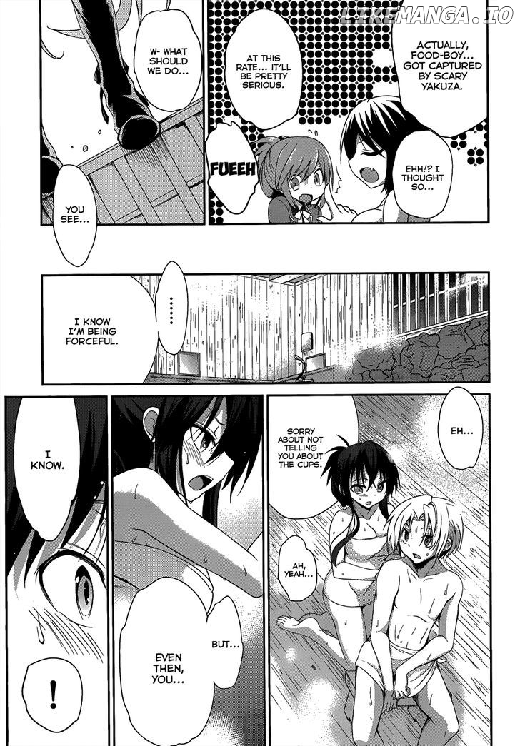 Kiryuuin Kaya Ni Chi O Suwareru Dake No Kantan Na Oshigoto chapter 3 - page 21
