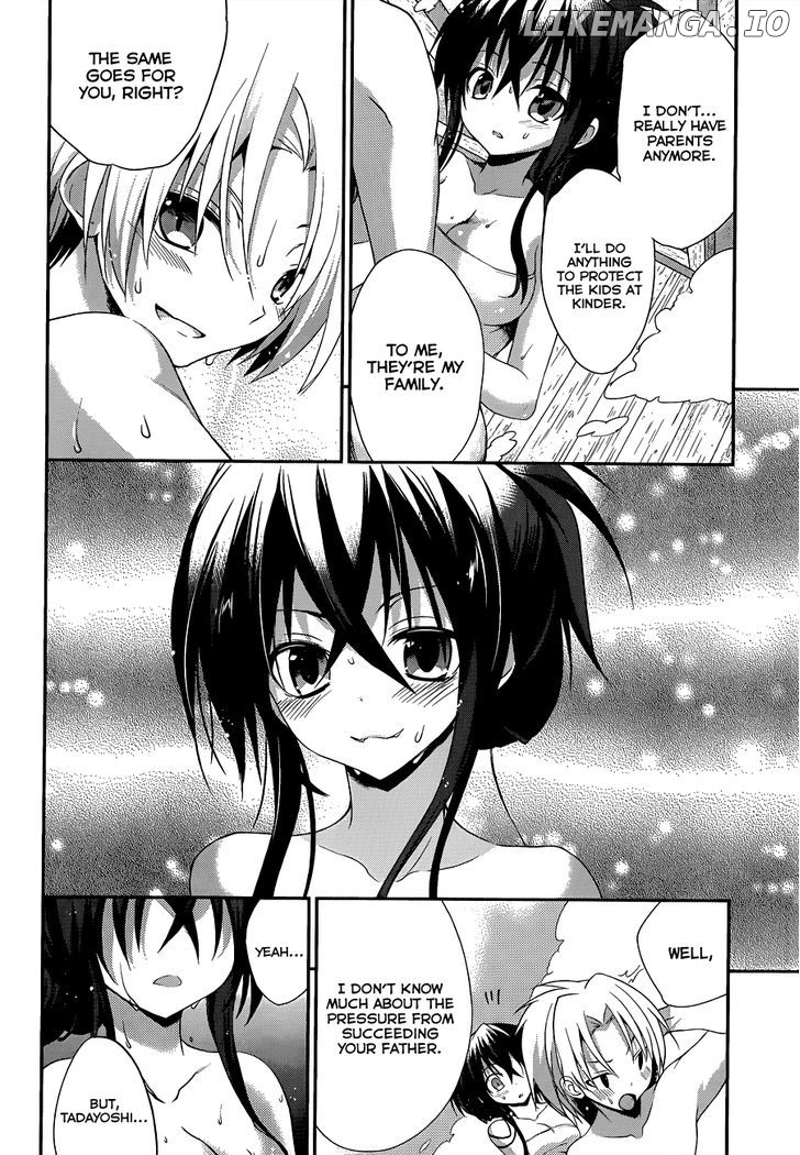 Kiryuuin Kaya Ni Chi O Suwareru Dake No Kantan Na Oshigoto chapter 3 - page 22