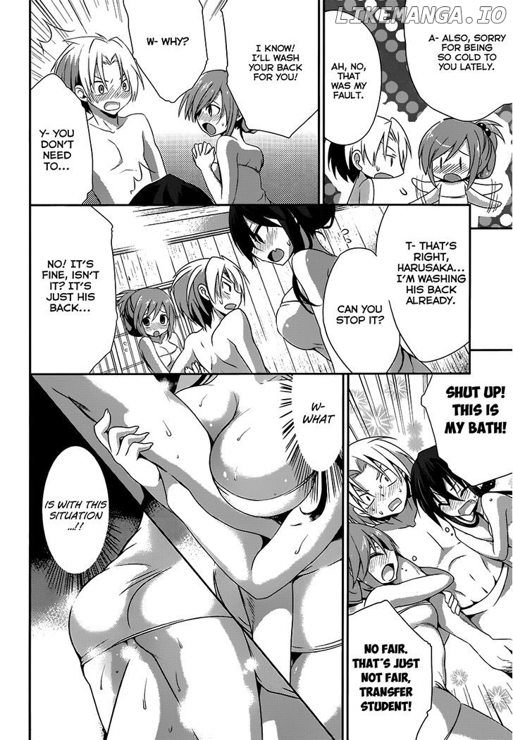 Kiryuuin Kaya Ni Chi O Suwareru Dake No Kantan Na Oshigoto chapter 3 - page 24
