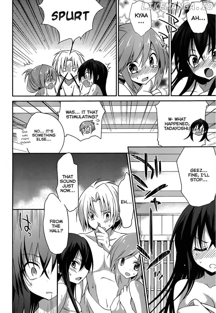 Kiryuuin Kaya Ni Chi O Suwareru Dake No Kantan Na Oshigoto chapter 3 - page 26
