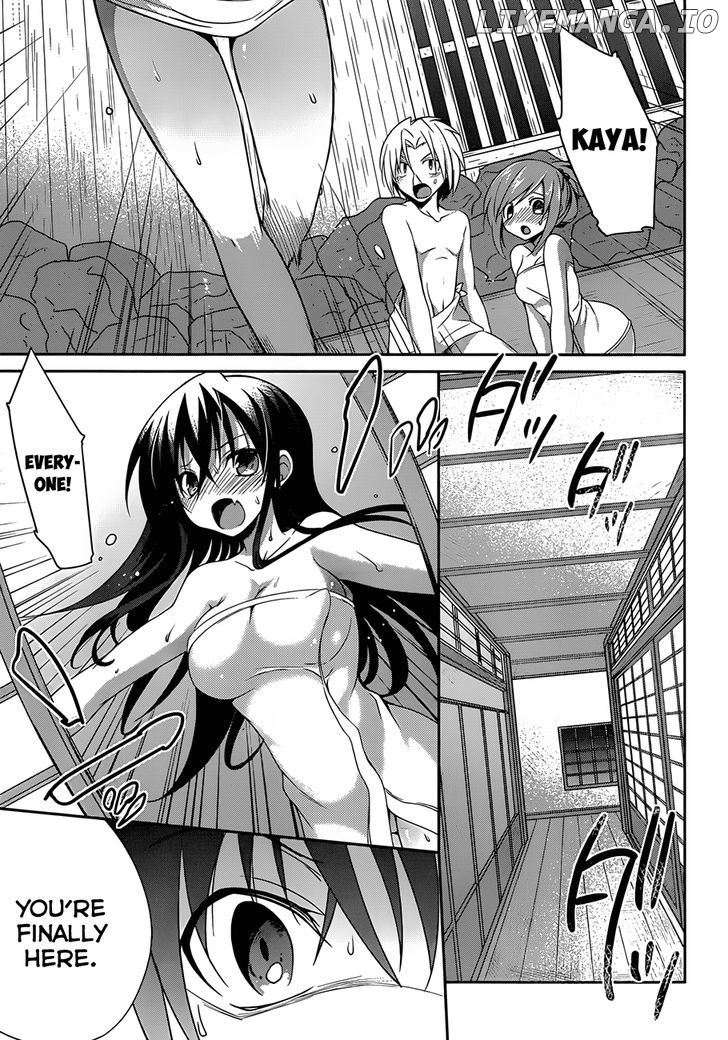 Kiryuuin Kaya Ni Chi O Suwareru Dake No Kantan Na Oshigoto chapter 3 - page 27